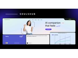 SoulsHub 