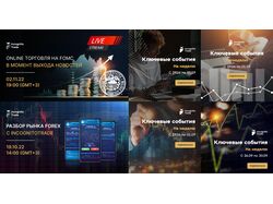 Баннеры INC Trade для YouTube и Instagram