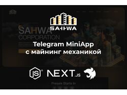 Telegram Mini App с майнинг механикой