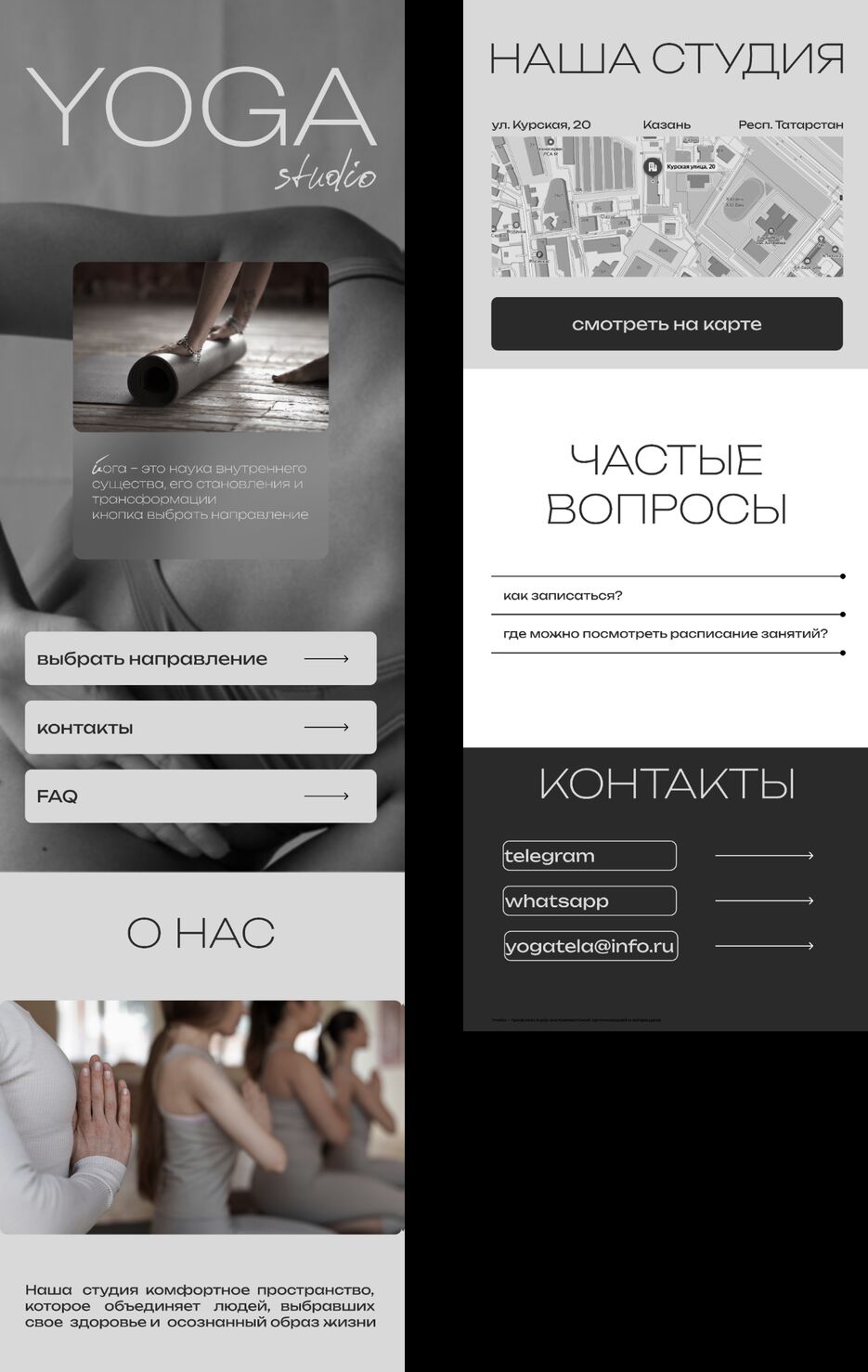много1.png