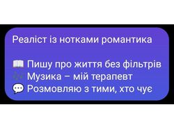 Різноманітні шапки профілю для соцмереж