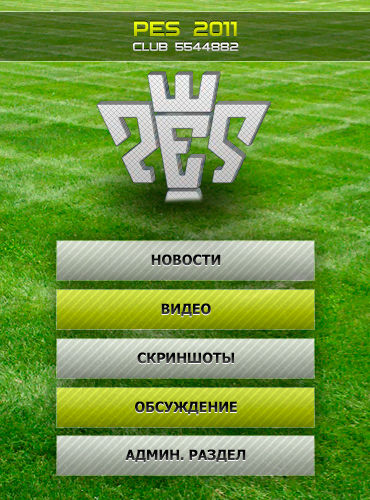 Дизайн группы Вконтакте..jpg