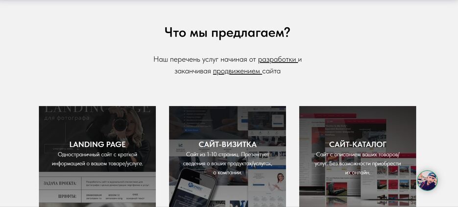 Снимок экрана 2024-11-23 142005.png