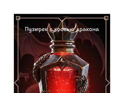 Дизайн карточек