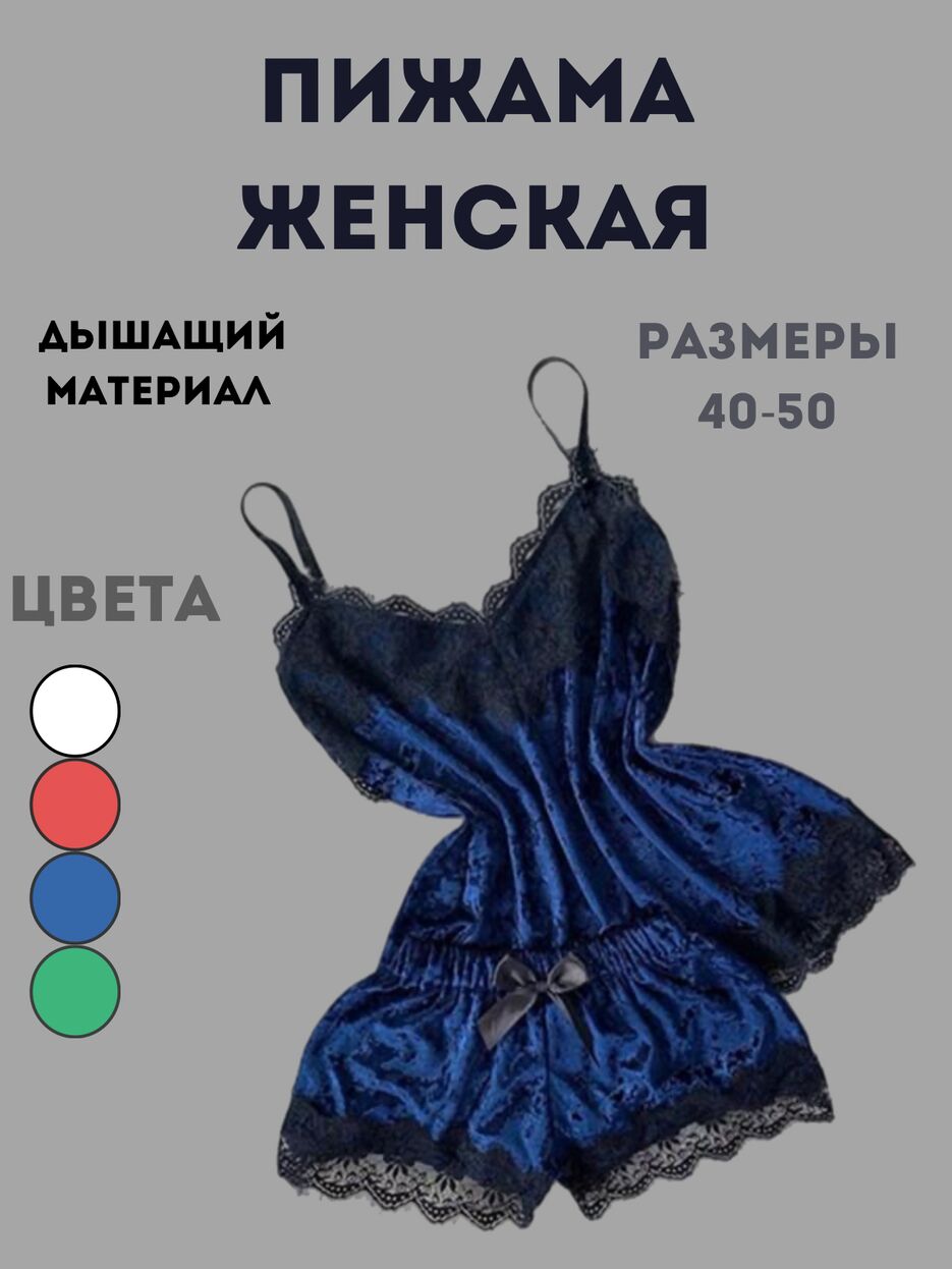 Текст абзаца.png
