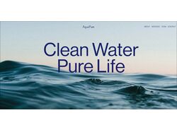 Aqua Pure