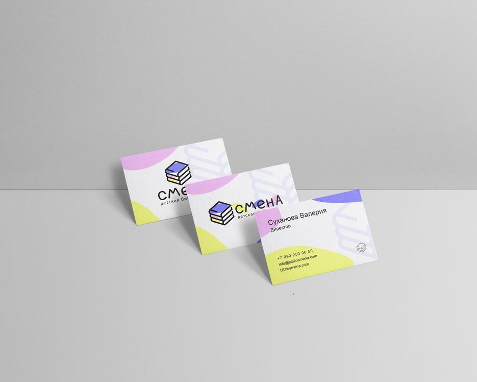 Business-Card-Mock-Up-Vol36.png