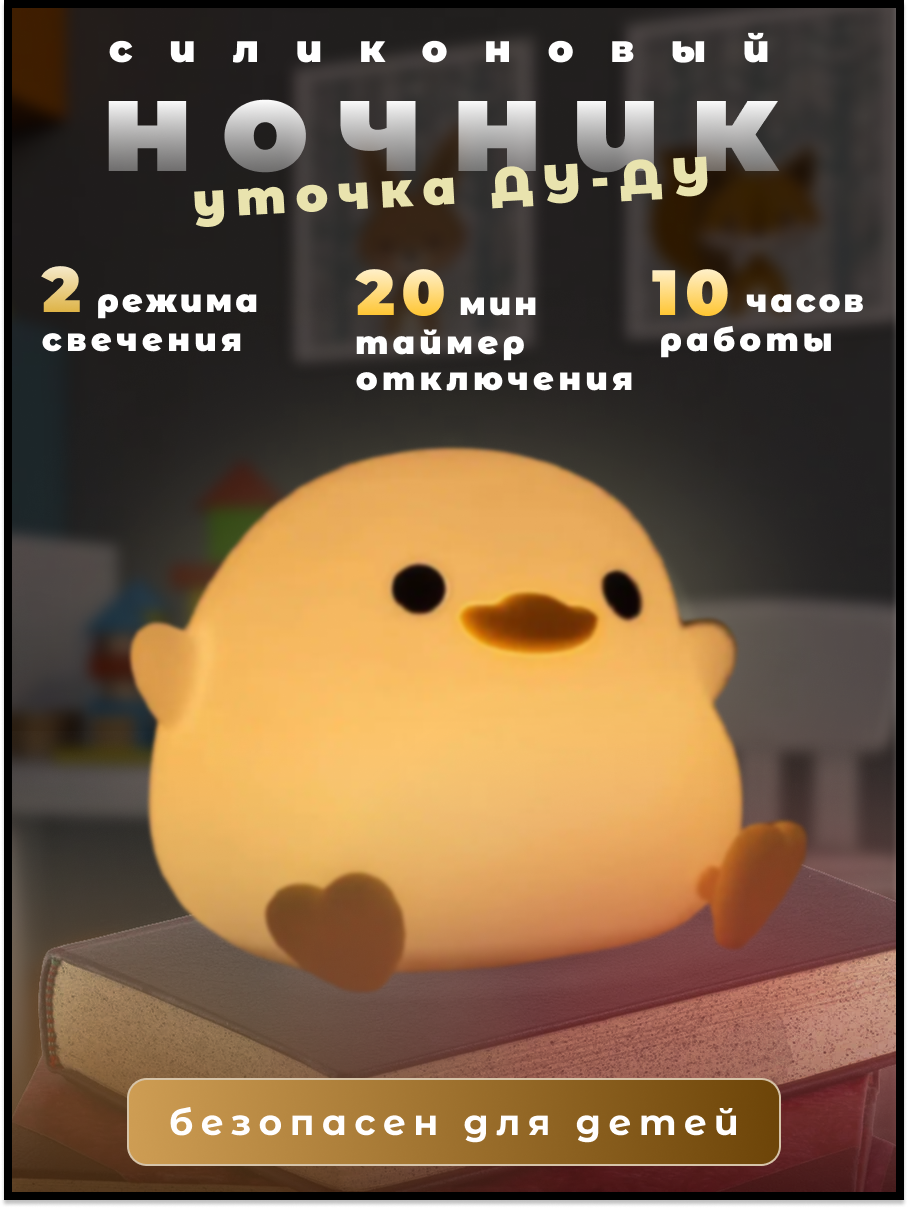 Frame 13.png