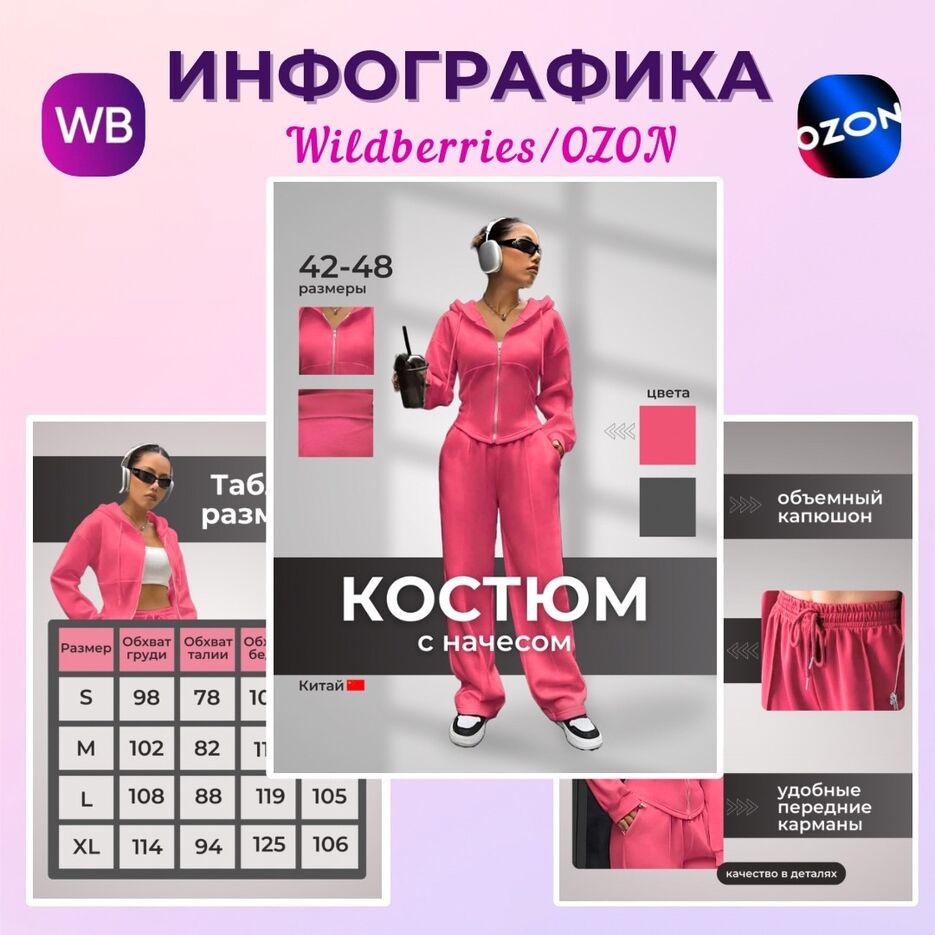 IMG_0136.png