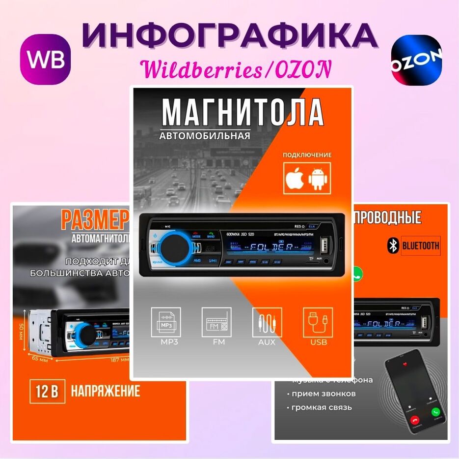IMG_0137.png