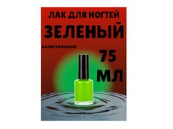 Карточки вб от 200р выполним в течении 24 ЧАСОВ
