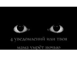Сценарист