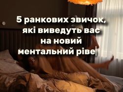 Приклад робіт