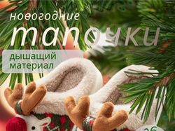 Дизайн