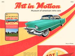 Дизайн сайта музея "Art in Motion"