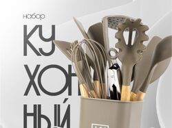 Инфографика маркетплейсов