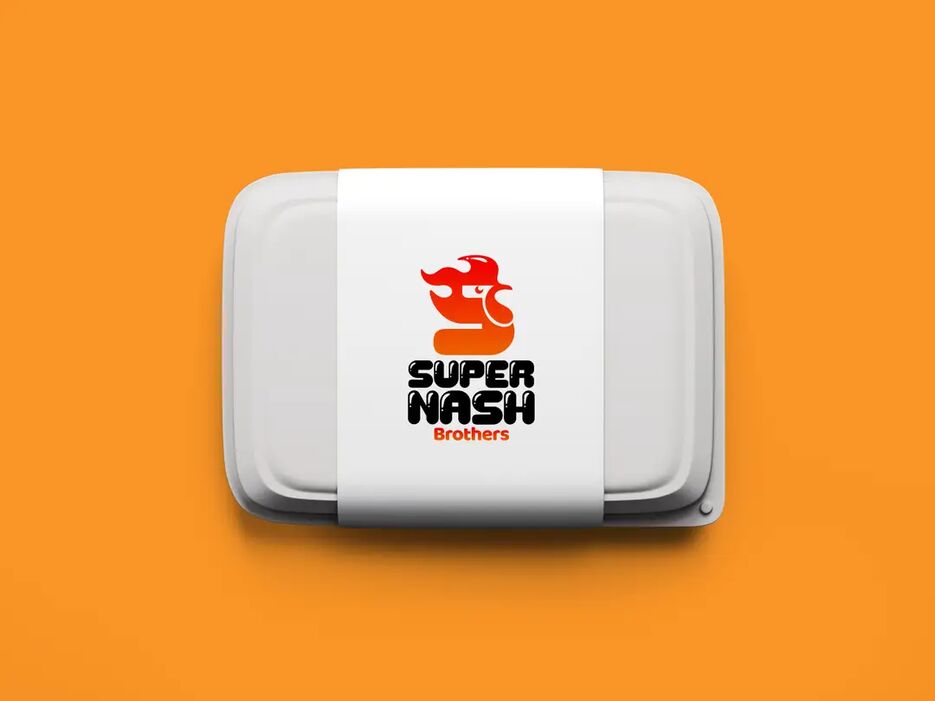 1774623-chicken-supernash-109-.jpg