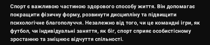 Screenshot_20250130_173016_ChatGPT.jpg