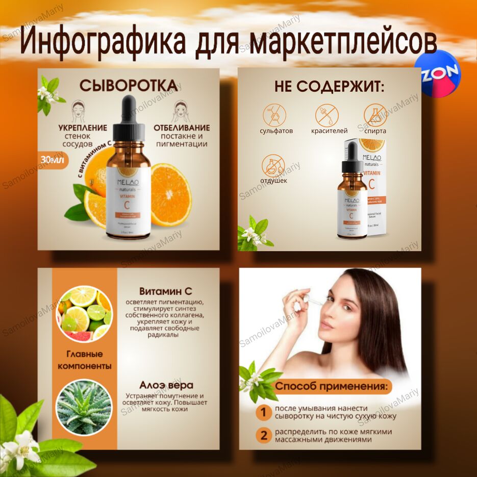 IMG_20241028_153848.png