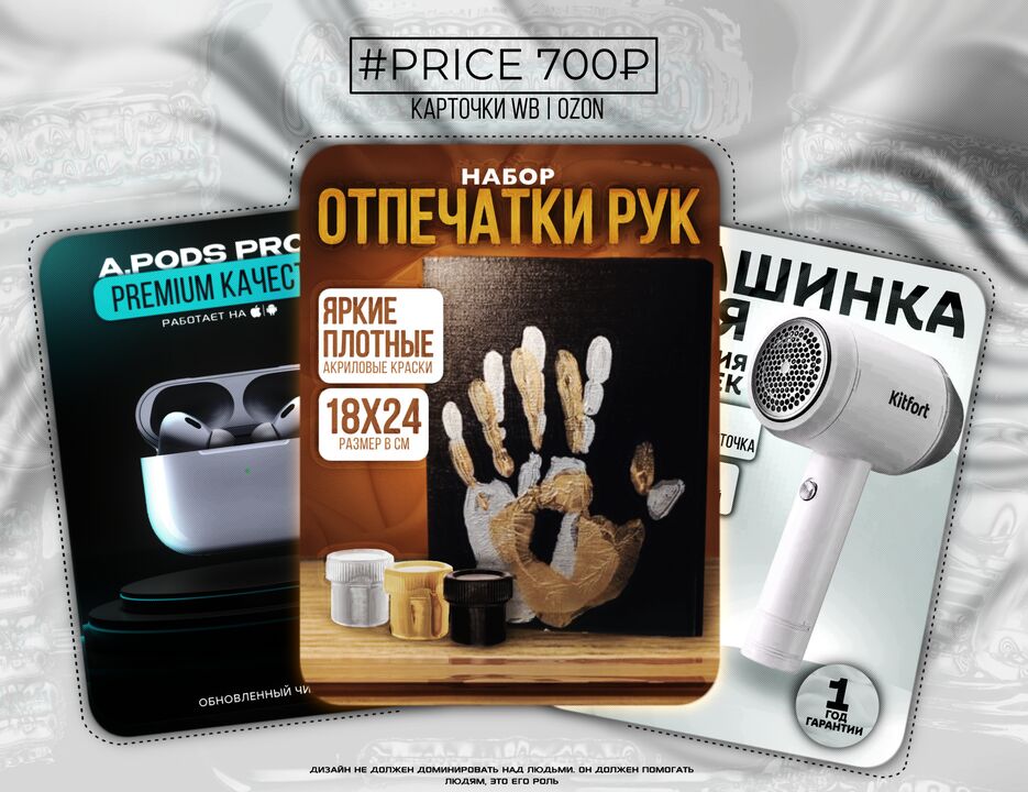 Без названия161_20250131023035.png