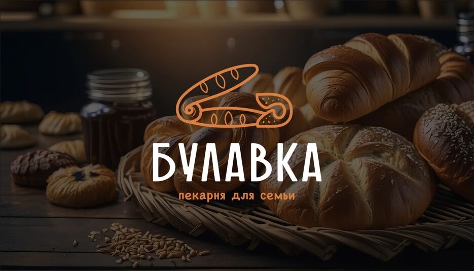 Снимок экрана_31-1-2025_93330_kwork.ru.jpeg