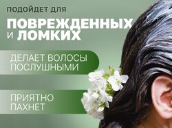 Инфографика WB, OZON