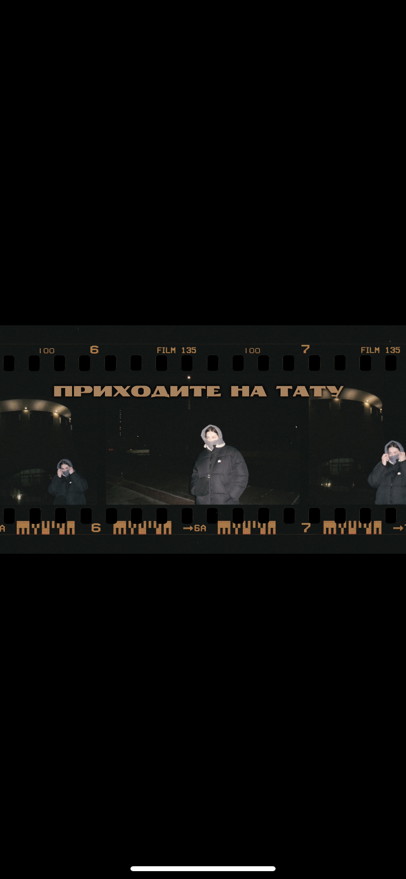 C5A127BF-FFF3-4CEA-9310-3FE6A87666D2.png