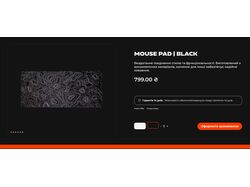 kaisen mouse pads