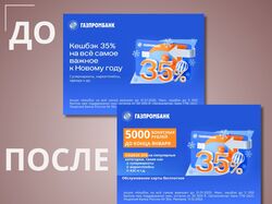 Полиграфия