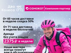 Инфографика для маркетплейсов, карточка товара, полиграфия, плакат