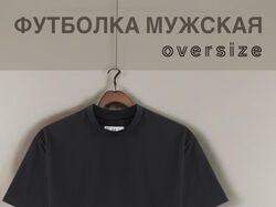 Инфографика для маркетплейсов