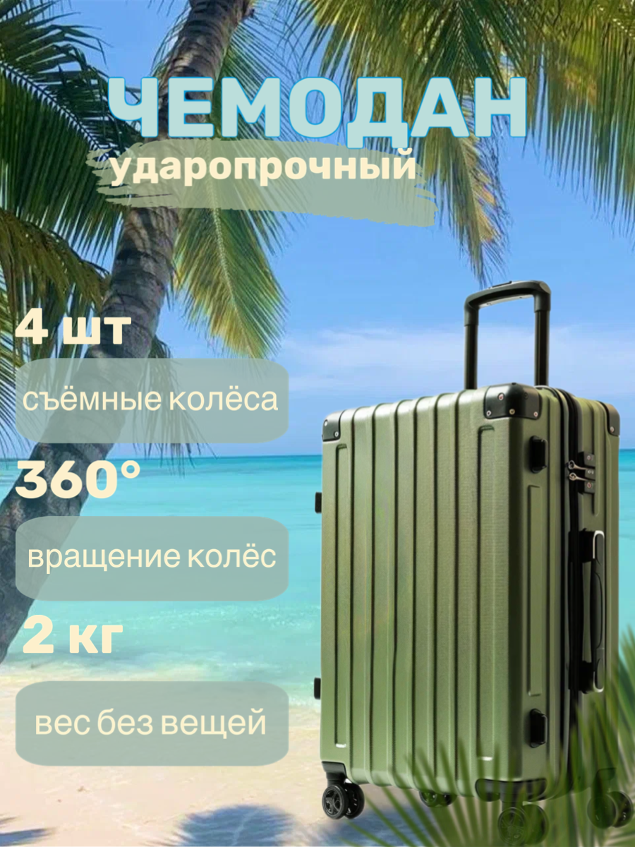 IMG_6400.png
