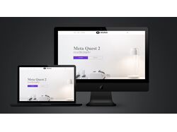 Oculus