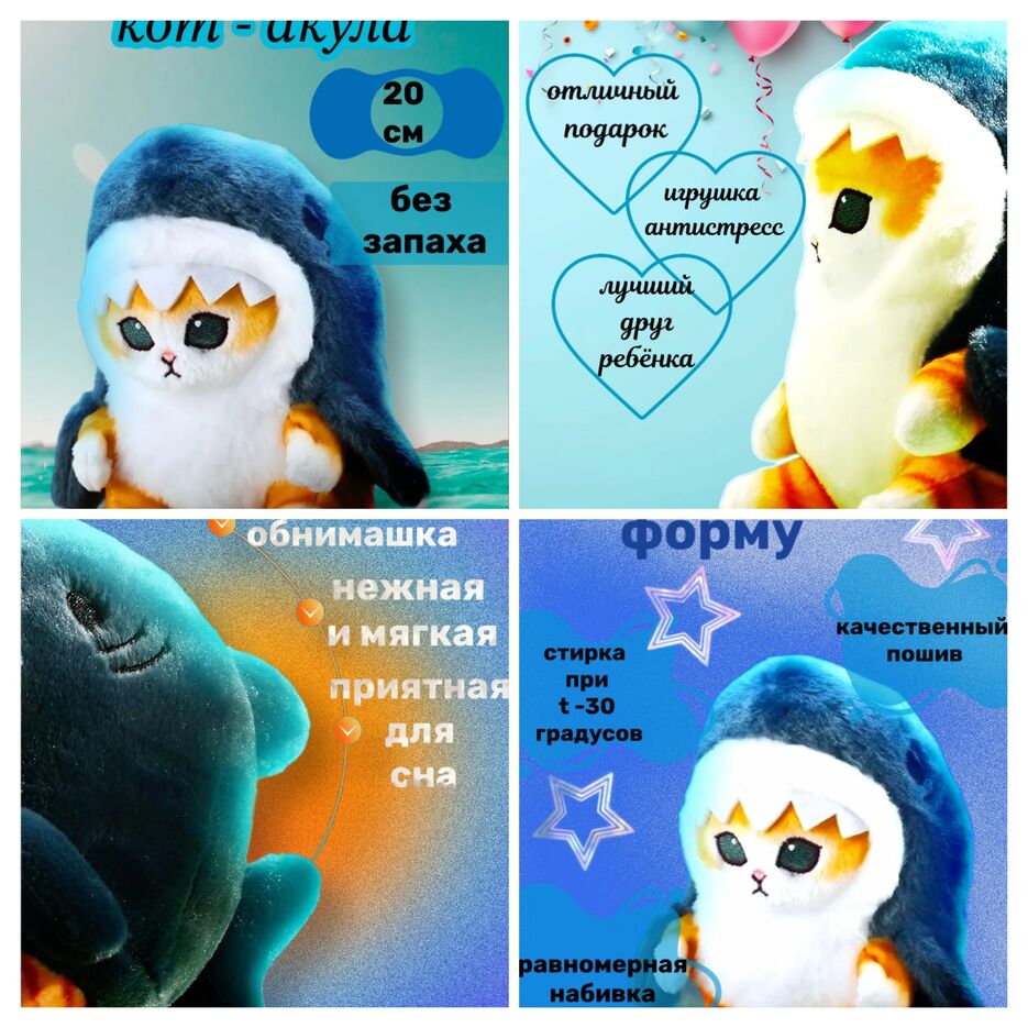20250128_162104-COLLAGE.jpg