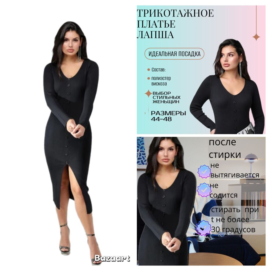 20250126_113926-COLLAGE.jpg