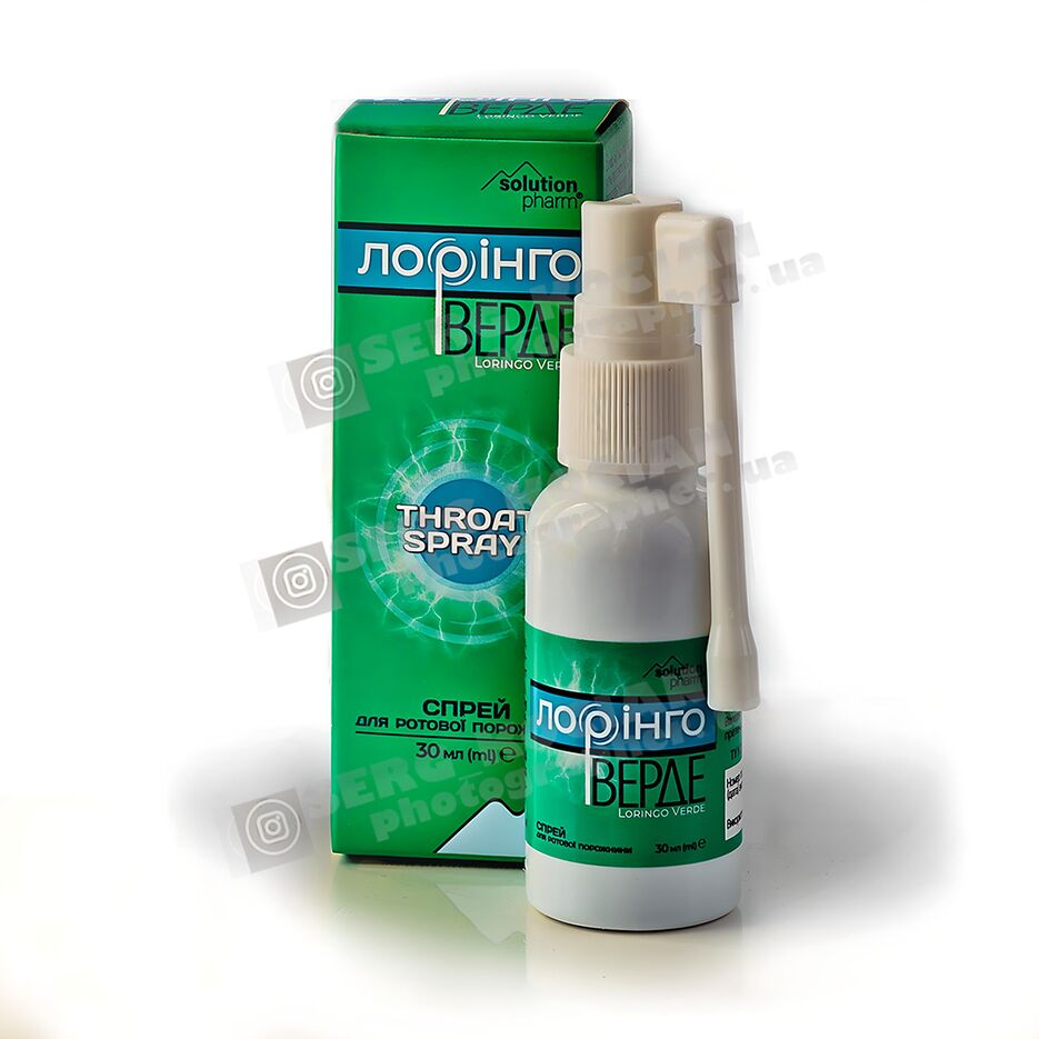 _1080_002-foto-1 02 25-007 копия.png
