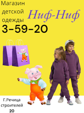 Photoroom-20250201_224228.png