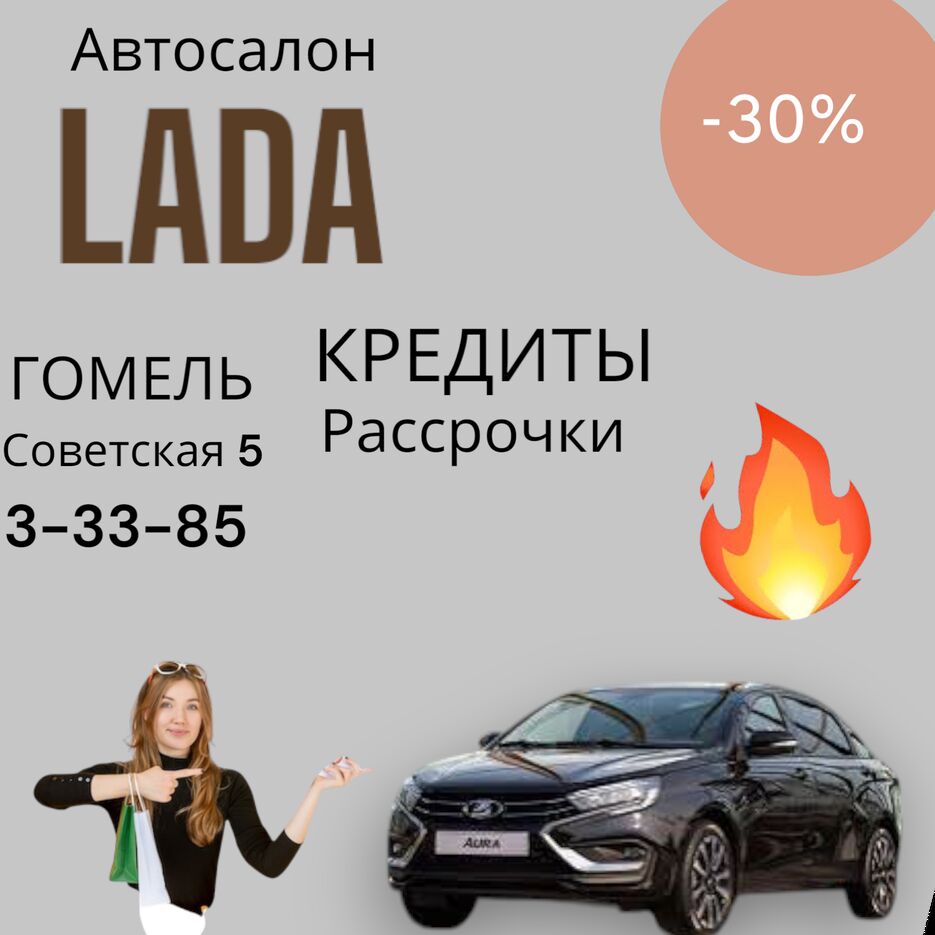 Photoroom-20250201_231225.png