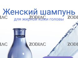 Инфографика