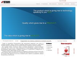 Artgears Web Technology