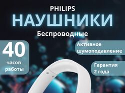 Дизайнер инфографики