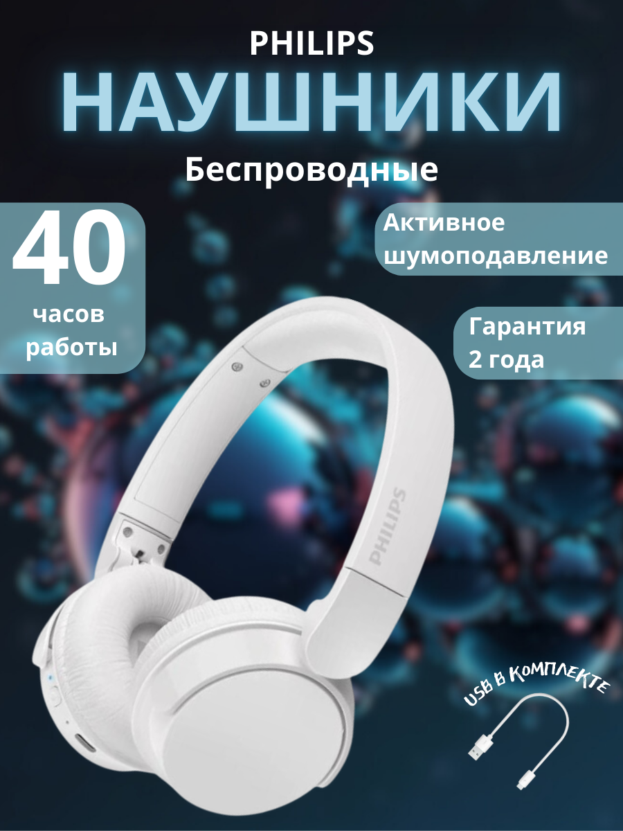 кондиционер (8).png