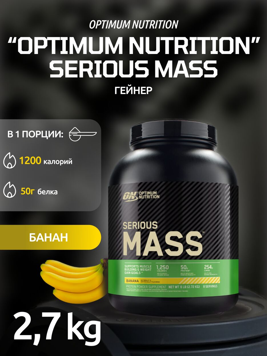 optimum 1.png