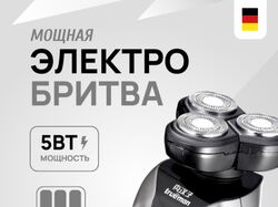 Графический дизайн