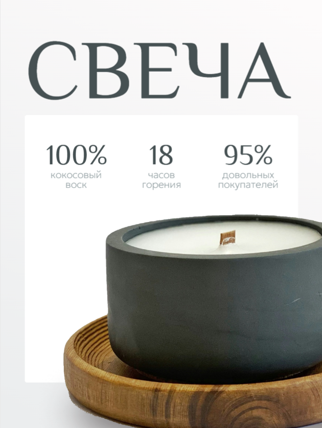 Снимок экрана 2025-02-02 011901.png