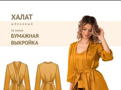 Дизайн карточек товара