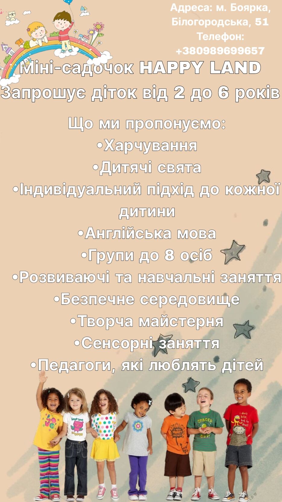 Picsart_25-02-04_10-28-05-825.jpg