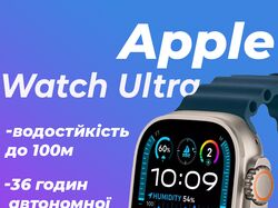 apple watch ultra