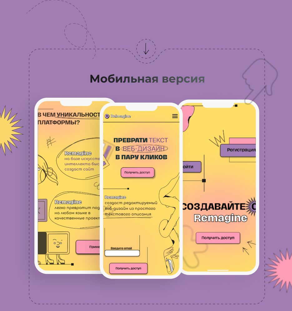 кейс 5.png