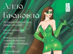 Шуточная открытка на День рождение